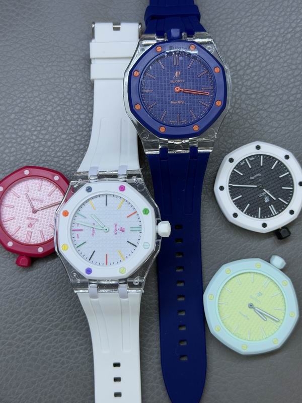 AP X Swatch watch 082712